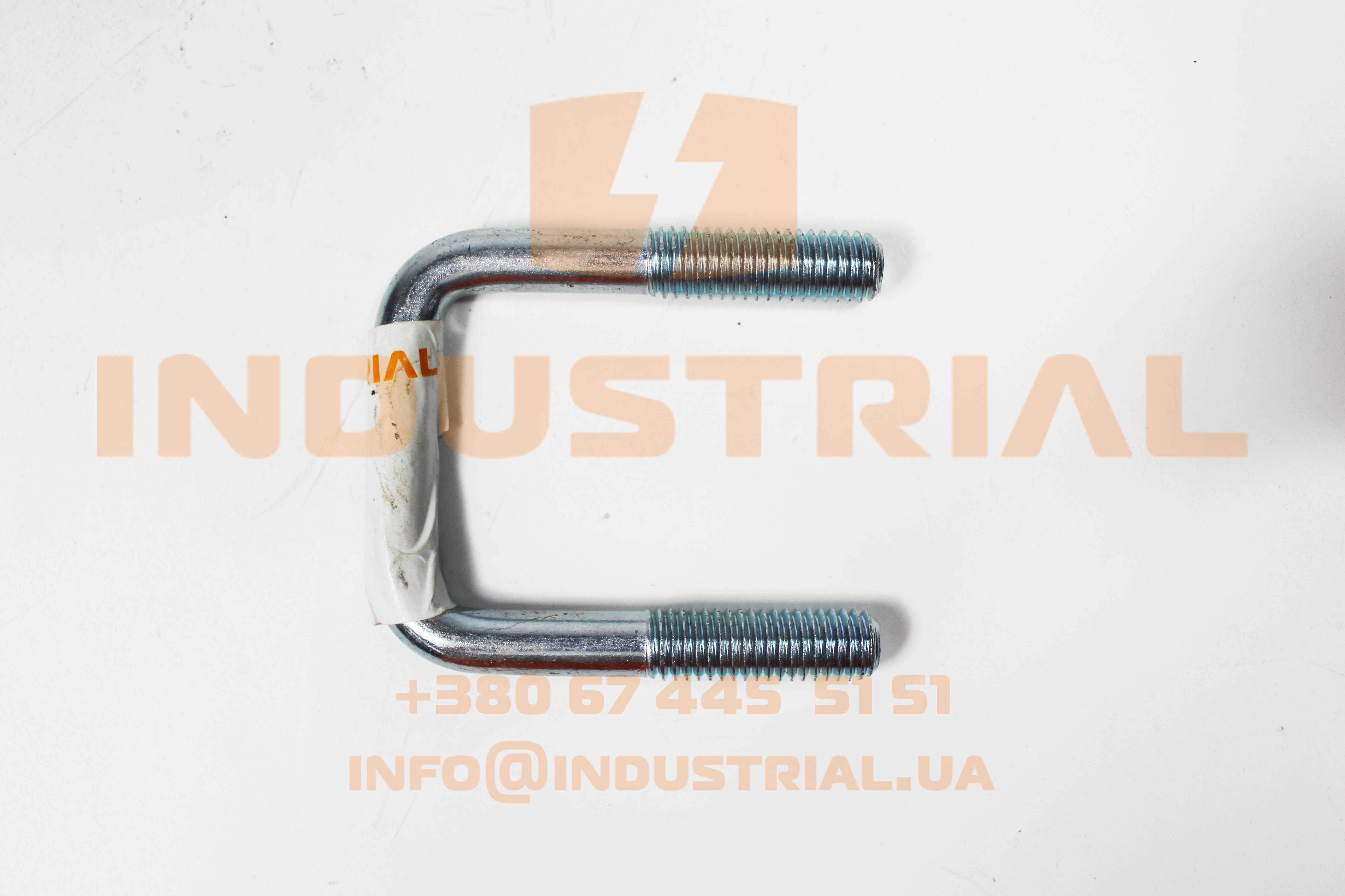CNH 5456716 CNH INDUSTRIAL